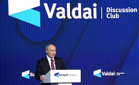 La Reunión de Valdai: Un Foro para la Reflexión Geoestratégica y la Promoción del Diálogo Internacional